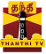 Thanthi TV Tamil News