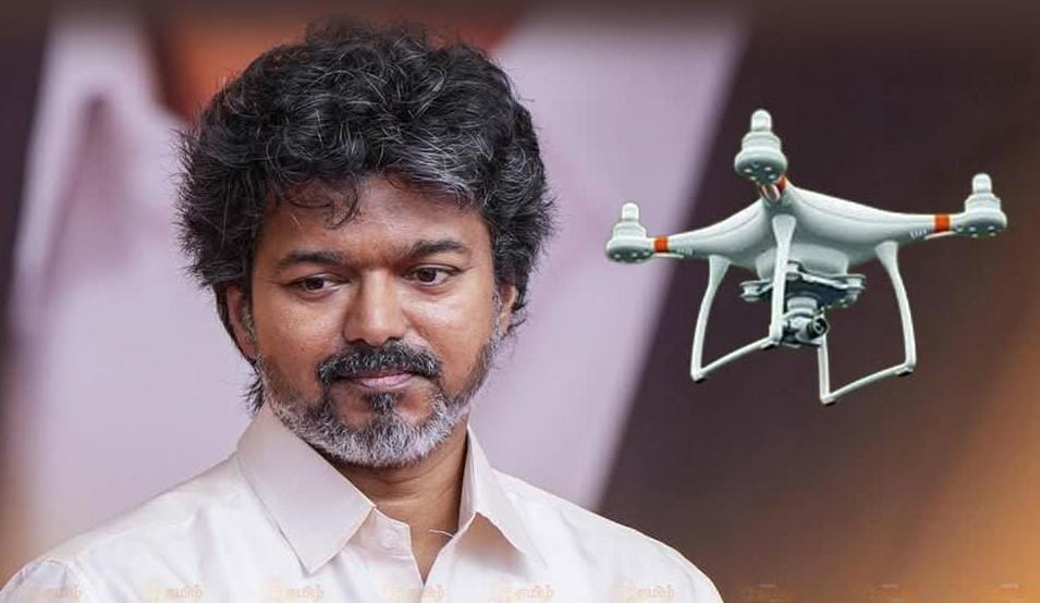 டிரோன்கள் பறக்கத் தடை