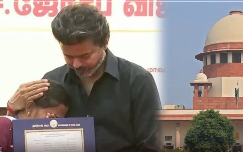 கரூர் கூட்ட நெரிசலில் பலியானவர்களின் குடும்பத்திற்கு வழங்கப்பட்ட அரசுப் பணி ஆணை ரத்து செய்யப்பட்ட விவகாரம்