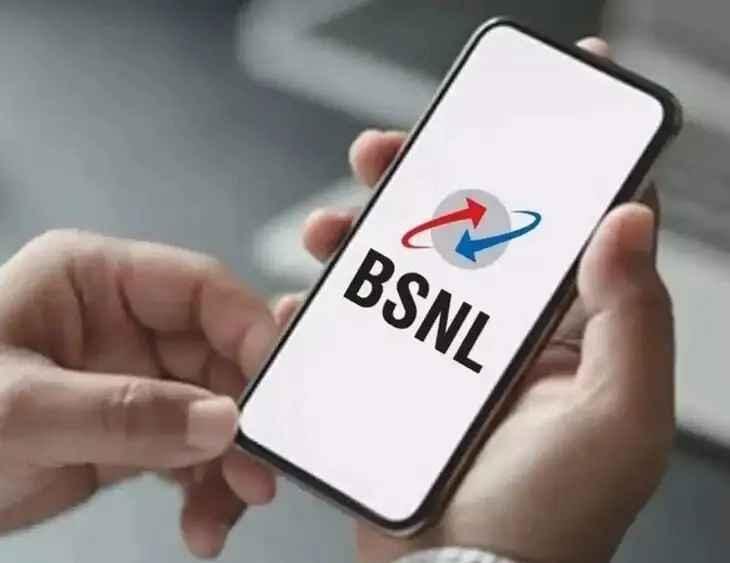 ₹1-க்கு 1 GB... சூப்பர் ஆஃபரை அறிவித்த BSNL.