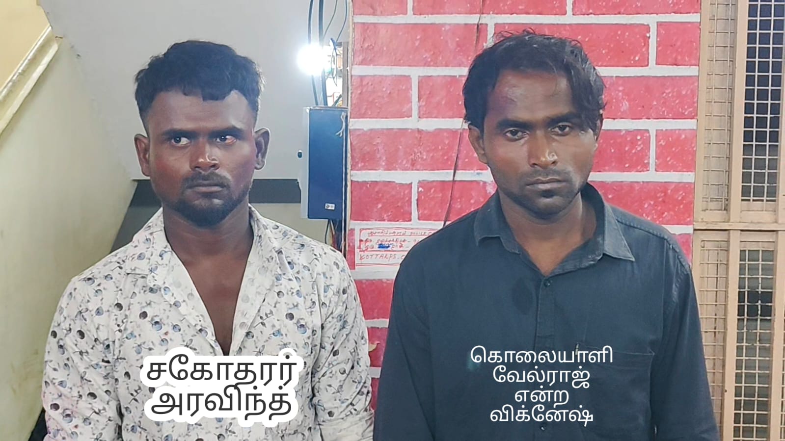 நாகர்கோவில் வடிவீஸ்வரம் மூதாட்டி படுகொலை வழக்கில் குற்றவாளிகள் கைது