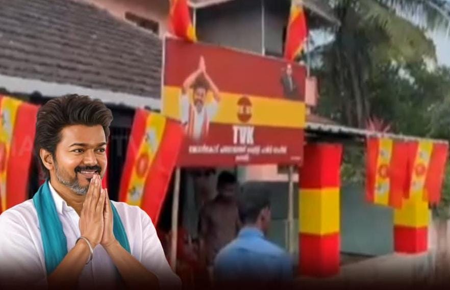 கேரளத்தில் தவெக